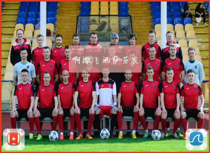 NBA2K Online图标点亮功能正式上线玩家可激活专属球队标识