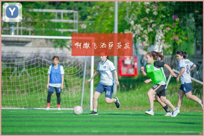 NBA2K Online图标点亮功能正式上线玩家可激活专属球队标识